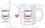 Kubek Dzień Mamy- najlepsza Mama na świecie