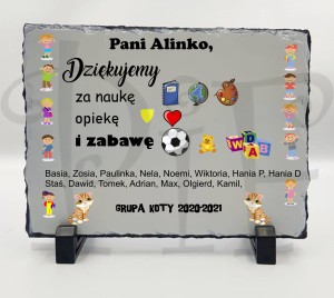 Ramka kamienna- podziękowanie na zakończenie roku szkolnego- przedszkole