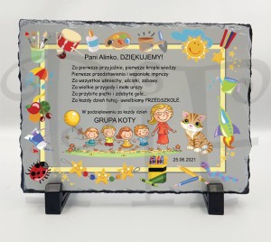 Ramka kamienna- podziękowanie na zakończenie roku szkolnego- przedszkole 2