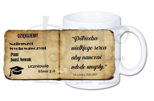 kubek zakonczenie roku szkolnego 3 bialy.jpg