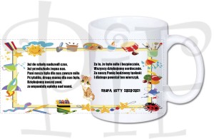 Kubek- zakończenie roku szkolnego- przedszkole 4