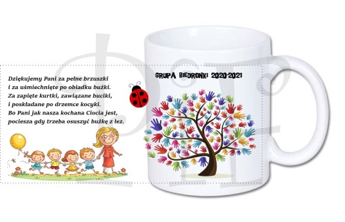 kubek zakończenie roku- przedszkole 6 bialy.jpg
