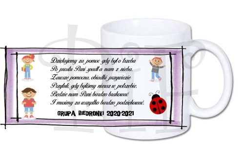 kubek zakończenie roku- przedszkole 7 bialy.jpg