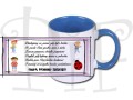 kubek zakończenie roku- przedszkole 7 niebieski.jpg