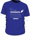 jestem cukiernikiem niebieski.jpg