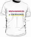 koszulka meska ukraina biała.jpg