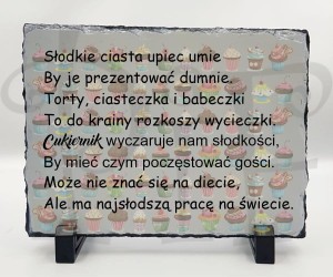 Ramka kamienna - Cukiernik