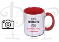 kubek fotograf2 czerwony.jpg