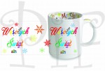 Kubek z wnętrzem Merry Christmas - Wesołych Świąt