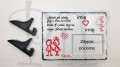 zdjecie poziome ramka kamienna.jpg